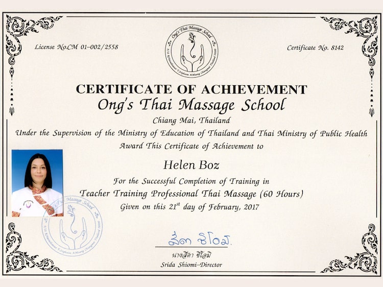 Сертификат по медицинскому массажу